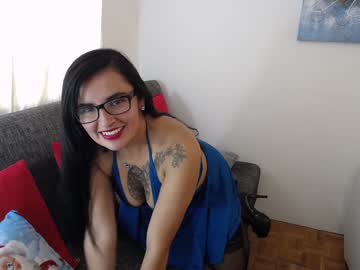 سكسبورن سكسبورن