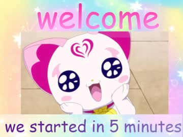 نياكة الطيز و توسيعة